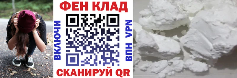 Амфетамин VHQ  хочу   Псков 