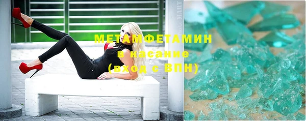 героин Дмитров