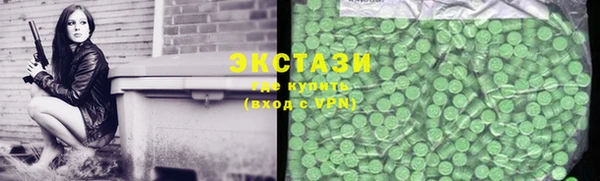 jwh Дмитровск