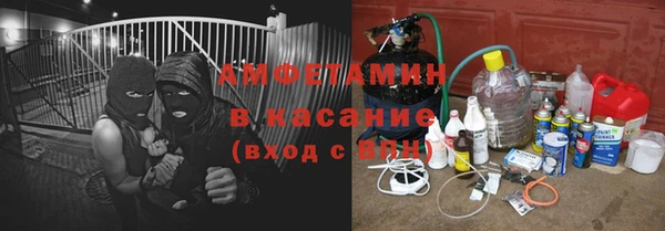 героин Дмитров
