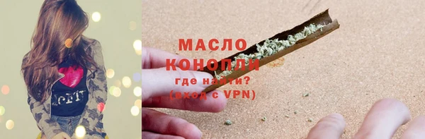 jwh Дмитровск