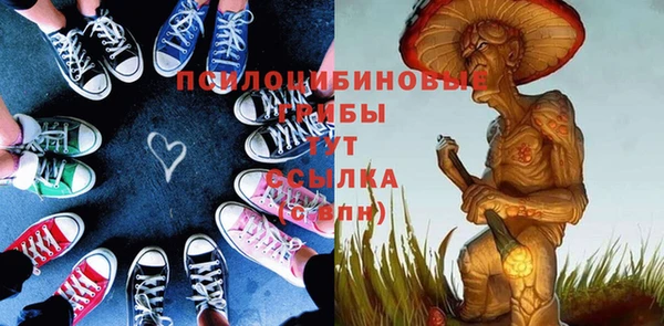 героин Дмитров