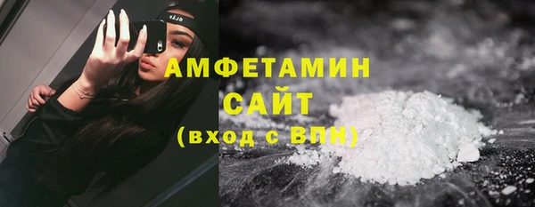 мдма Ельня