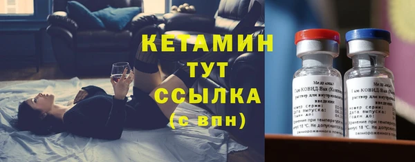 героин Дмитров