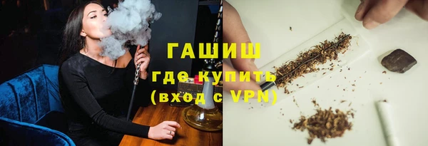 героин Дмитров