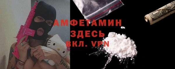 героин Дмитров