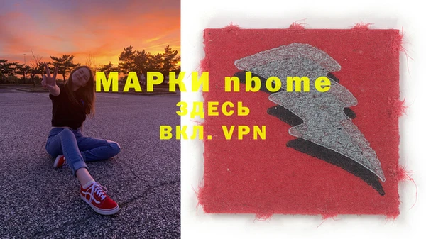 jwh Дмитровск