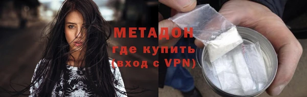 мдма Ельня