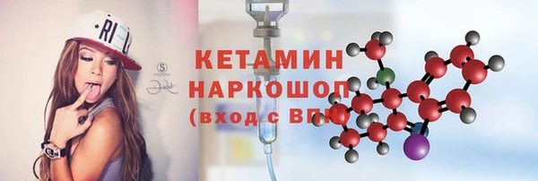 герыч Дмитриев