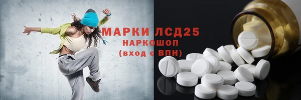 герыч Дмитриев