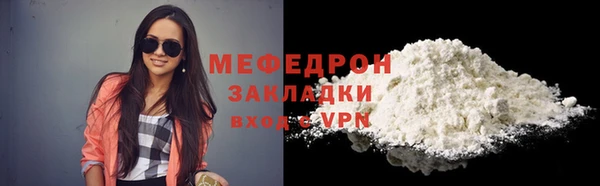 героин Дмитров