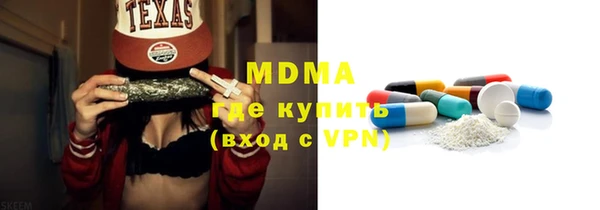 спайс Заводоуковск