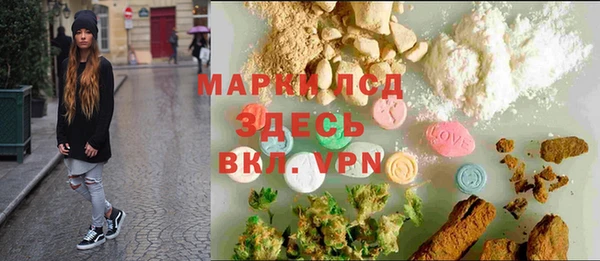 герыч Дмитриев