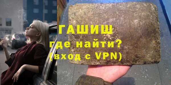 герыч Дмитриев