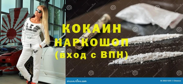 jwh Дмитровск