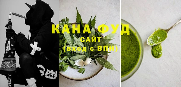 jwh Дмитровск