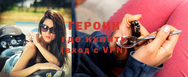 jwh Дмитровск