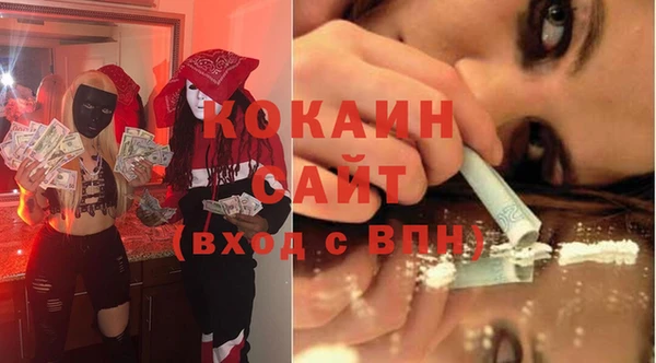 героин Дмитров