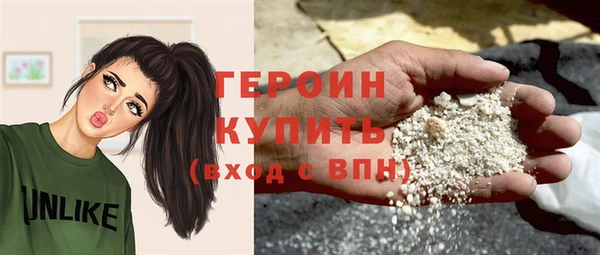jwh Дмитровск