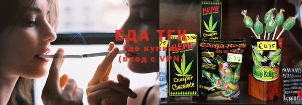герыч Дмитриев