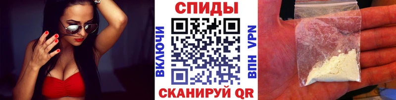 где купить наркоту  Псков  Метамфетамин винт 